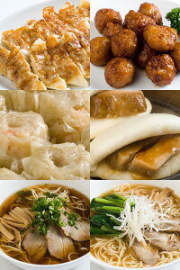 大阪 蓬莱本館 中華10点セット <直送H商品>