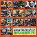 アニメ名作シリーズ DVD10巻組(選択付き) K8809