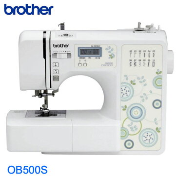 ブラザー コンピューターミシン OB500S