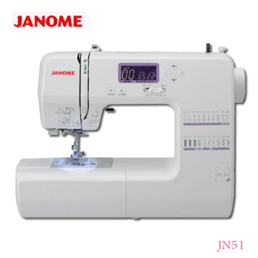ジャノメ　簡単操作のコンピュータミシン　JN51
