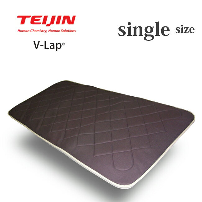 TEIJIN V-lap gp yʕ~zc VO yHSzer TV CM VO eCW ӂƂ xbhpbg }bgX ~zc yʕ~zc ~}bg nCeNzc nCeNf  ~ I[V[Y