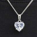 眩い輝き 大粒ハートキュービックジルコニア磁気ネックレス P10185-1 ジュエリー アクセサリー 女性 レディース ダイヤモンドのような輝き 磁気 マグネッ...