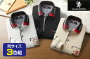 【送料無料】刺しゅう入りお洒落ポロシャツ3色組SALOON EXPRESS/サルーンエクスプレス