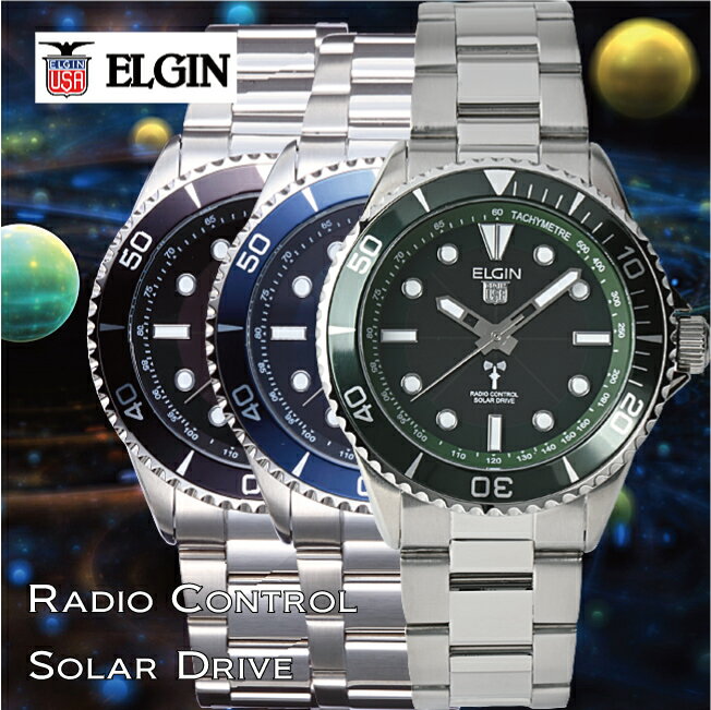 エルジン 腕時計（メンズ） エルジン[ELGIN] NEW ソ−ラ−電波ウォッチ FK1427S-BP FK1427S-BLP FK1427S-GRP腕時計 ウォッチ メンズ 紳士用 ソーラー電波 発電
