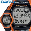 JVI X|[cMA X|[cEIb` 2000H BLI Y IW oh 3xZT[ɂv@\ jO WMO CASIO SPORTS GEAR FOR RUNNING