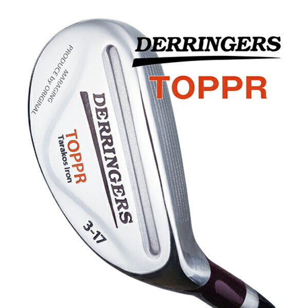 DERRINGERS ǥ󥸥㡼 TOPPR ˡ 饳 ե 餳    ȿȯ ܥ...