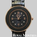 CgX Z~bN \[[ EIb` fB[X ubN/sNS[h ROYAL MONTRES