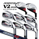 MOMENTUM モメンタム V2 アイアン8本セット 5番 6番 7番 8番 9番 PW SW オリジナルカーボンシャフト ゴルフクラブ アイアン ピッチングウエッジ アプローチウエッジ サンドウエッジ ステンレス ヘッド 不適合 右用 左用 クラブ