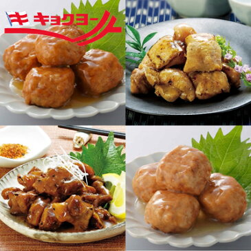 焼き鳥 4種 各6缶 計24食セット キョクヨー やきとり 焼鳥 醤油 タレ 塩焼き つくね 焼き鳥缶詰 缶詰 24缶