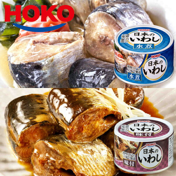 ܤΤ路 ѡ̣դ 12 HOKO    路 亮  ̣  ̵ £ ե  渵 £ʪ ʪ  ˤ ...