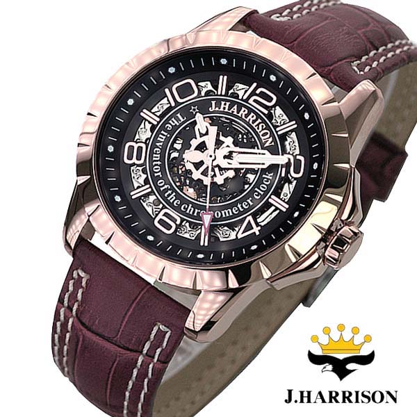 ジョン・ハリソン[J.HARRISON] 両面スケルトン自動巻＆手巻腕時計 JH-038PB メンズ 紳士用
