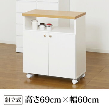 スマートワゴン60KD ホワイト クロシオ 21302キッチンワゴン キッチン収納 カウンターテーブル 作業台 キャスター付き 旧35181