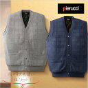 【送料無料】Pierucci 裏地付き 中綿 前開き ベスト 2色組 AS-0467 エムアイジェイ シニア服 60代 70代 80代 90代 服 おじいちゃん...