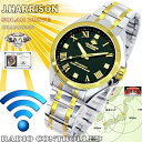 ジョン・ハリソン [J.HARRISON] JH-086GB 4石天然ダイヤモンド付 ソーラー 電波時計 紳士用腕時計