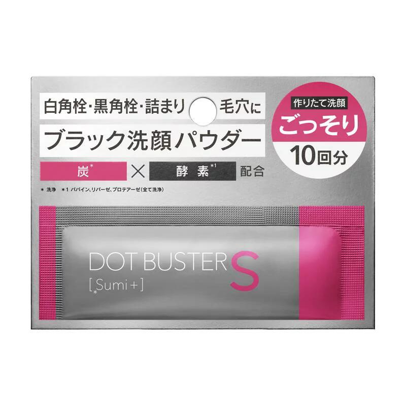 黒のチカラで毛穴にアプローチする炭*1配合の酵素*2洗顔パウダーです。 炭*1で黒ずみ*3・角栓・過剰皮脂をすっきり落とし*4、炭酸*5×酵素*2×クレイ*6で毛穴汚れを吸着して除去*4。 頑固な毛穴汚れまでごっそり除去*4し、つるんとしたクリアな肌へと導きます。 水で溶かして手で泡立てるだけで、キメの細かいもっちり泡に変化。 *1 洗浄　*2 パパイン、リパーゼ、プロテアーゼ（全て洗浄） *3 メラニンを含む古い角質　*4 洗顔で洗い流すことによる　 *5 炭酸水素Na（洗浄）　*6 タナクラクレイ、海シルト、カオリン（全て洗浄） 広告文責 Fukuko高橋　将史お得なサンキュークーポンお得なサンキュークーポン詳しくはこちらをクリックお願いいたします