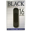 【送料無料!追跡番号有り発送】【お買得クーポン対象】絆創膏 黒い布バン タフ&フィット 16枚入 リバテープ製薬 防水 はがれにくい