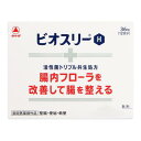 活性菌トリプル共生処方 3種の共生する活性菌が腸内で有用菌を増やし、腸内フローラを改善することで、腸を整えます。 糖化菌、乳酸菌、酪酸菌が小腸から大腸まで生きたまま届きます。 整腸・便秘・軟便 1．糖化菌−腸内有用菌である乳酸菌やビフィズス菌を増やします。 2．乳酸菌−乳酸を産生して腸内フローラを改善するとともに、酪酸菌の増殖を助けます。 3．酪酸菌−乳酸菌とともに腸で増え、大腸のエネルギー源として腸の機能維持に必要な酪酸を産生します。 効能整腸（便通を整える）、便秘、軟便、腹部膨満感 用法・用量 次の量を食後に服用してください。 成人（15歳以上）・・・1回量1包、1日服用回数3回 3ヵ月以上15歳未満・・・1回量1/2包、1日服用回数3回 3ヵ月未満・・・服用しないこと ●用法・用量に関連する注意 (1)小児に服用させる場合には、保護者の指導監督のもとに服用させてください。 (2)用法・用量を厳守してください。 成分・分量 3包中 糖化菌 150mg ラクトミン（乳酸菌）30mg 酪酸菌 150mg 添加物：ポリビニルアルコール（完全けん化物）、ポビドン、乳糖水和物、バレイショデンプン 広告文責 Fukuko高橋　将史お得なサンキュークーポンお得なサンキュークーポン詳しくはこちらをクリックお願いいたします