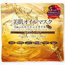 【送料無料!追跡番号有り発送】【