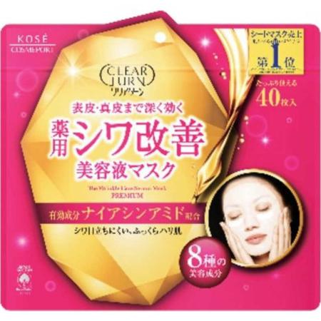 【送料無料！追跡番号有り発送】【お買得クーポン対象】KOSEコスメポート クリアターン 薬用シワ改善