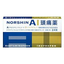 【送料無料!追跡番号有り発送】【お買得クーポン対象】【指定第2類医薬品】ノーシンアイ頭痛薬 24錠 痛み 熱 歯痛 生理痛 頭痛 眠くならない