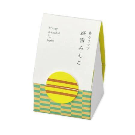 【お買得クーポン対象】【送料無料】京都　お土産　人気品　リップクリーム　香るリップ　蜂蜜みんと　香彩堂