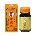 【お買得クーポン対象】【送料無料】【第2類医薬品】送料無料 大幸薬品 大幸正露丸 100粒 軟便 下痢 食あたりに
