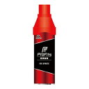 【お買得クーポン対象】【送料無料】酸素 酸素ボンベ ピップ プロフィッツ 携帯酸素 5L スポーツ 登山 マラソン ランニング