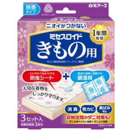 【お買得クーポン対象】【送料無料】ミセスロイド きもの用 1年間有効 無香タイプ 防虫シート 調湿剤 1個 白元アース　消臭　防虫　黄ばみ防止　除湿