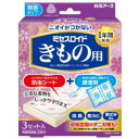 varietystore-fukuko:10000265のサンプル画像1