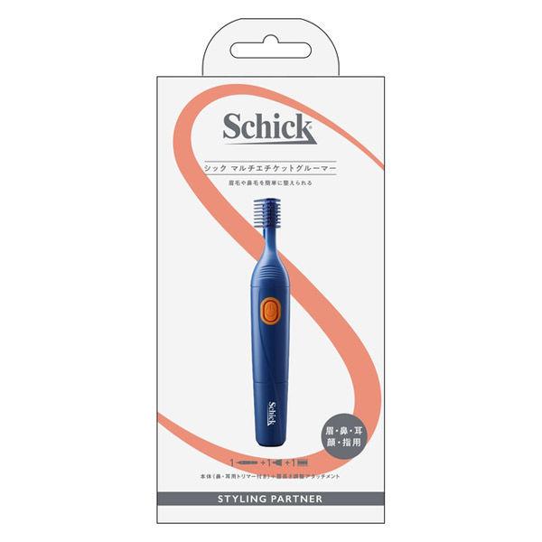 【お買得クーポン対象】【送料無料】シック（Schick）マルチエチケットグルーマー 眉毛 耳毛 顔のうぶ毛 1個　メンズ　エチケット