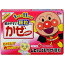 【お買得クーポン対象】【送料無料】【第(2)類医薬品】ムヒのこどもかぜ顆粒 12包 小児用 風邪の諸症状 風邪薬 アンパンマン 1,000円