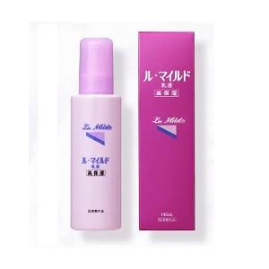 【お買得クーポン対象】【送料無料】健栄製薬 ル・マイルド 乳液 40ml 本体 高保湿　 有効成分ヘ