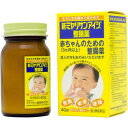 【お買得クーポン対象】【送料無料】【第3類医薬品】 ミヤリサン製薬 新ミヤリサンアイジ 整腸薬 40g 3か月から飲める 整腸 軟便 便秘