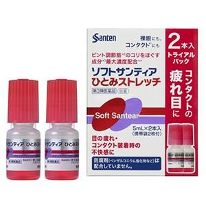 ■効能・効果 目の疲れ、ソフトコンタクトレンズまたはハードコンタクトレンズを装着しているときの不快感、眼病予防(水泳のあと、ほこりや汗が目に入ったときなど)、目のかすみ(目やにの多いときなど) ■用法・用量 1回1〜3滴、1日5〜6回点眼してください。 ●次の注意事項をお守りください。 (1)小児に使用させる場合には、保護者の指導監督のもとに使用させてください。 (2)容器の先を、目やまぶた、まつ毛に触れさせないでください(目やにや雑菌などの混入のため、薬液が汚染または混濁することがあります)。また、混濁したものは使用しないでください。 (3)点眼用にのみ使用してください。 (4)カラーコンタクトレンズの装着時は使用しないでください。 ■成分・分量 成分・・・分量・・・はたらき ビタミンB12(シアノコバラミン)・・・0．02%・・・毛様体筋の働きを活発にし、目の疲れを改善します。 ネオスチグミンメチル硫酸塩・・・0．005%・・・ピント調節機能改善作用により、目の疲れなどを改善します。 ビタミンB6(ピリドキシン塩酸塩)・・・0．1%・・・目の組織代謝を活発にします。 添加物として、エデト酸ナトリウム水和物、ホウ酸、ポビドン、等張化剤、pH調節剤を含有します。お得なサンキュークーポンお得なサンキュークーポン詳しくはこちらをクリックお願いいたします