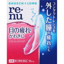 【お買得クーポン対象】【送料無料】【第3類医薬品】 レニュー リフレッシュモイスト 15mL コンタクト ドライアイ 眼精疲労 ソフトコンタクト対応 目薬