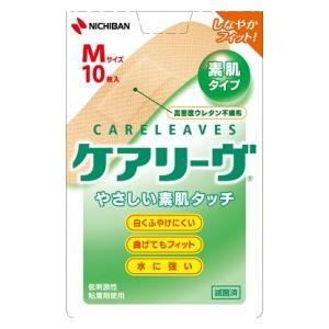 【お買得クーポン対象】【送料無料】絆創膏 ニチバン ケアリーヴ　 やさしい素肌タイプ 10枚 　Mサイズ