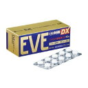 【お買得クーポン対象】【送料無料】【指定第2類医薬品】 エスエス製薬 イブクイック頭痛薬DX 60錠 鎮痛 歯痛 解熱 腰痛 速攻 イブプロフェン
