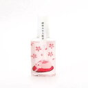 【お買得クーポン対象】【送料無料】ルームフレグランス 桜うさぎ 50ml 京都 香彩堂
