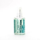 【お買得クーポン対象】【送料無料】ルームフレグランス 竹 50ml 京都 香彩堂