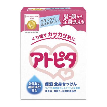 ●お肌を保湿・保護する「LFC(ラノリン脂肪酸コレステリル)」配合。 ●天然成分「ヨモギエキス」がお肌を保湿します。 ●昔ながらの伝統製法「本釜炊き・熟成製法」で作られています。 ●皮脂中にも存在している純度の高い天然成分を原料に作られた「石けん」が主成分です。 ●クリーミィーな泡立ちで、皮脂を取りすぎることなく、髪・顔から全身まで洗えます。 ●水分を除く約20％が天然の保湿成分なので、お肌本来の潤いを保ちます。 ●つっぱらず、さっぱりとした洗い上がりで、泡切れがよく、ヌルヌルが残りません。 ●無香料・無着色・防腐剤無添加・アレルギーテスト済みです。(全ての方にアレルギーが起こらないというわけではありません。) 広告文責 Fukuko高橋　将史お得なサンキュークーポンお得なサンキュークーポン詳しくはこちらをクリックお願いいたします