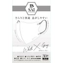 【お買得クーポン対象】【送料無料】彩 SAI 立体　ホワイト&グレー　 個包装 ふつうサイズ 30枚　バイカラー　お買い得　個包装　花粉　ウィルス　ホコリ　PM2.5　コロナ