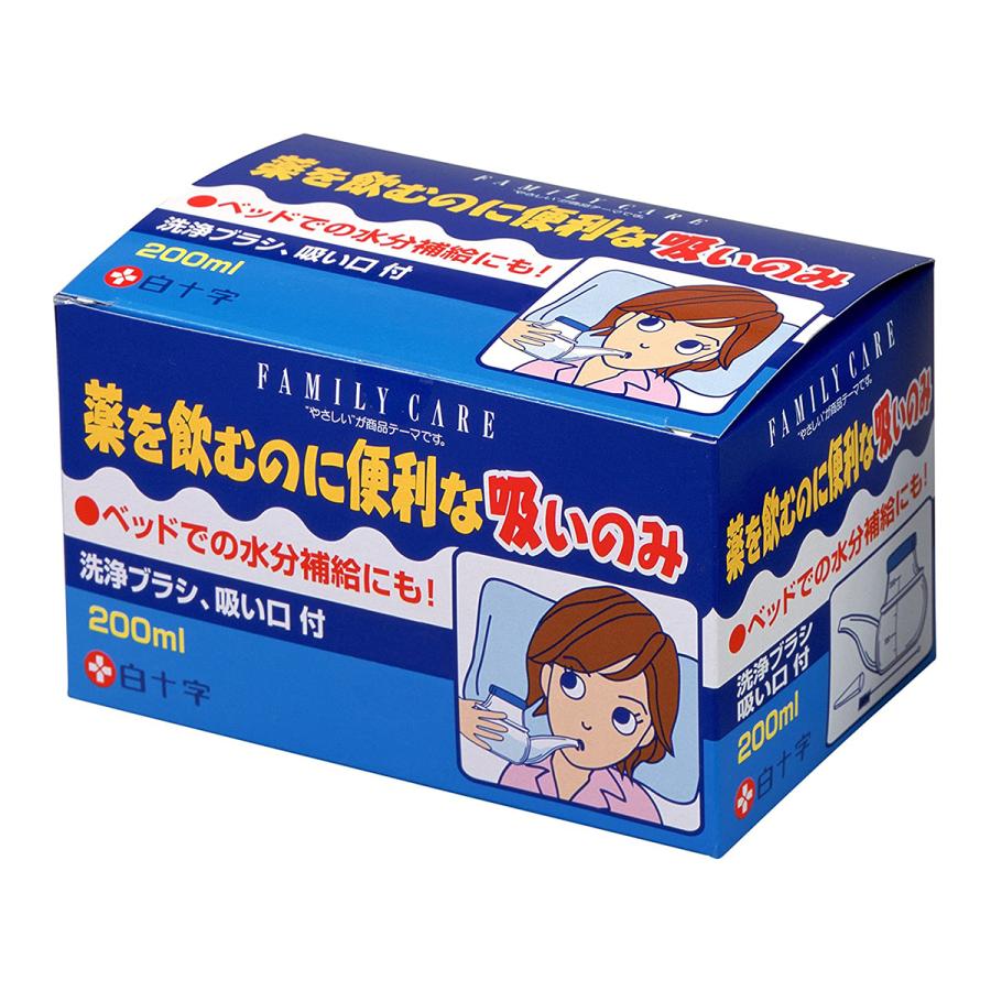 【お買得クーポン対象】【送料無料】すいのみ 200ml 看病 介護 水分補給
