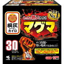 カイロ　桐灰化学 めっちゃ熱いカイロ マグマ 貼らないカイロ すぐ高温・屋外で冷めない 30個箱入