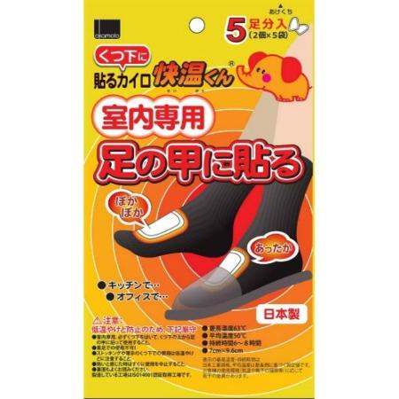 【お買得クーポン対象】【送料無料】カイロ　くつ下に貼る快温くん　室内専用足の甲に貼る 5足　足用カイロ　つま先　冷え性のサムネイル