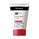 【お買得クーポン対象】【送料無料】ニュートロジーナ インテンスリペア ハンドクリーム 50g ( ハンドクリーム 乾燥 保湿 手荒れ ジョンソンエンドジョンソン )