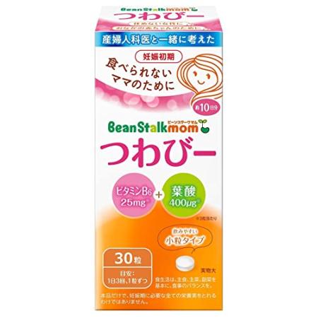 商品紹介 産婦人科医と一緒に考えた。食べられないママのためのサプリ 「ビタミンB6」「葉酸」配合 食べられない。赤ちゃんのことが心配。 そんな不安を抱えるママの強い味方です。 特徴 ●食べられない時に、ビタミンB6と葉酸を補給できるサプリメントです。 ●3粒で、ビタミンB625mg、葉酸400μgがとれます。 ●飲み込みやすさを考えた直径8mmの小粒タイプです。 ●厚生労働省は、妊娠を計画している女性や妊娠初期の女性は、通常の食事に加えて健康食品等から葉酸400μgを摂取することを推奨しています。 お召し上がり方 1日3回、1粒ずつを目安に、水などでお召しあがりください。 ご注意 ●本品の摂取により疾病が治癒したり、より健康が増進するものではありません。1日3回、1粒ずつの目安をお守りください。 ●本品だけで、妊娠期に必要な全ての栄養素をとれるわけではありません。 ●医師の治療を受けている方や薬を服用している方、体調のすぐれない方は、医師または薬剤師にご相談ください。 ●体重減少の著しい方、重症妊娠悪阻の方は、医療機関を受診してください。 ●授乳中の方は、ご使用をお控えください。 ●お子様の手の届かない場所に保管してください。 ●厚生労働省は、ビタミンB6の1日の耐容上限量を45mg、葉酸の摂取上限量を1000μg通常の食品からの摂取を除くと定めています。上限量をお守りください。 ●タブレットに黒褐色の斑点が見られる場合がありますが、原材料の一部です。原材料成分 マルチトール、でん粉/結晶セルロース、ビタミンB6、糊料HPMC、HPC、ステアリン酸カルシウム、着色料二酸化チタン、ショ糖脂肪酸エステル、葉酸広告文責 Fukuko高橋　将史お得なサンキュークーポンお得なサンキュークーポン詳しくはこちらをクリックお願いいたします