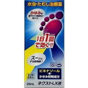 ●商品紹介 多忙な現代人の生活にピッタリの1日1回塗布タイプに、かゆみと炎症を抑える成分を プラスしました。 ●効果・効能 みずむし、いんきんたむし、ぜにたむし ●用法・用量 患部を清潔にして、1日1回、適量を患部に塗布してください。 〈用法・用量に関連する注意〉 (1)患部やその周囲が汚れたまま使用しないでください。 (2)目に入らないようにご注意ください。万一目に入った場合には、すぐに水又はぬ るま湯で洗い、直ちに眼科医の診療を受けてください。 (3)小児に使用させる場合には、保護者の指導監督のもとに使用させてください。 (4)外用にのみ使用し、内服しないでください。 (5)定められた用法、用量を厳守してください。 ●成分・分量 1mL又は1g中 成分名:ビホナゾール 分量 :10mg 作用等:1日1回で、みずむし菌を殺します。 成分名:リドカイン 分量 :20mg 作用等:かゆみ、痛みを速やかに抑えます。 成分名:クロタミトン 分量 :50mg 作用等:かゆみを持続的に抑えます。 成分名:グリチルレチン酸 分量 :5mg 作用等:炎症を抑えます。 成分名:l-メントール 分量 :20mg 作用等:スッとする使用感でかゆみを軽減します。 添加物:液 ミリスチン酸イソプロピル、マクロゴール、水酸化Na、塩酸、 八アセチルしょ糖、エタノール クリーム ミリスチン酸イソプロピル、ポリオキシエチレンセチル エーテル、パラベン、カルボキシビニルポリマー、グリセリン、 水酸化Na、塩酸お得なサンキュークーポンお得なサンキュークーポン詳しくはこちらをクリックお願いいたします