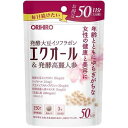 【送料無料!追跡番号有り発送】【お買得クーポン対象】オリヒロ エクオール&発酵高麗人参 150粒入 健康 美容 高麗人参(4)