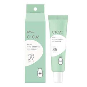 【お買得クーポン対象】【送料無料】GR G9 SKIN ウユ エッセンス UVクリーム CICA（ミント）25g （ ウユ 日焼け止め 下地 韓国コスメ 大人気 毛穴 化粧崩れ防止 コントロールカラー グリーン うるおい ツヤ 透明感 トーンアップ ）