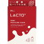 【お買得クーポン対象】【送料無料】LACTO+ DEEP MOISTURE MASK 22ml×4枚入【正規品】　( ジーナイン　ディープモイスチャー　マスク　エイジングケア ウユ　スキンケア　スペシャルケア　乾燥　保湿　トーンアップ　浸透　肌荒れ　ゆらぎ肌　）